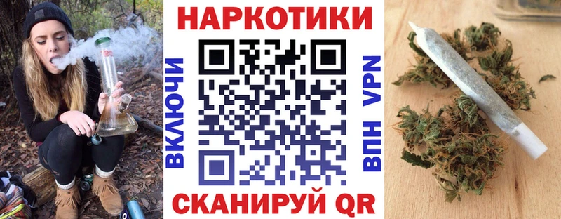 Где найти наркотики Сретенск MDMA  А ПВП  ГАШИШ  Cocaine  Бошки Шишки 