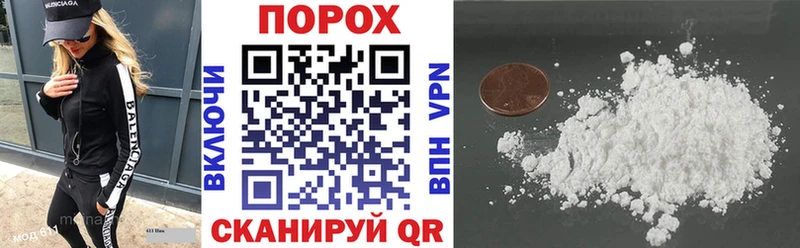 ОМГ ОМГ ссылка где можно купить наркотик Сретенск АМФ VHQ
