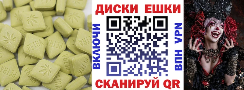 купить наркоту  Сретенск  Экстази бентли 