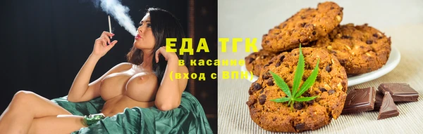 сатива Арсеньев