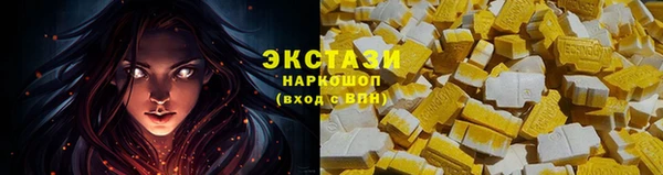 прущие крисы Аркадак