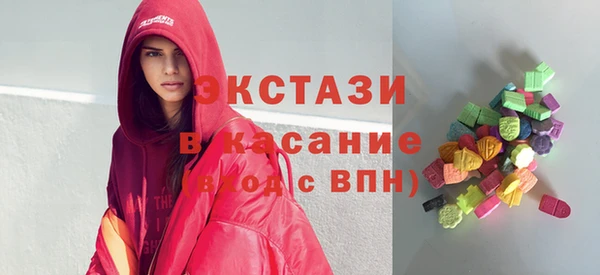 прущие крисы Аркадак
