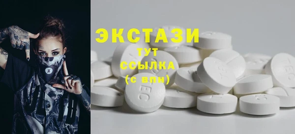 прущие крисы Аркадак