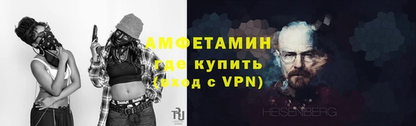 сатива Арсеньев