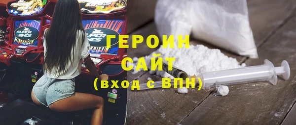 прущие крисы Аркадак